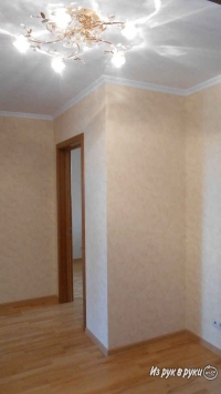 0b6a27e2b-590x1050-692483103-orig (1).jpg